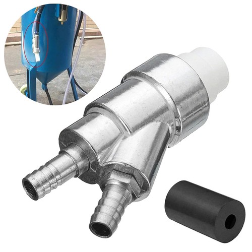 Sand blasting gun - gun, 35mm